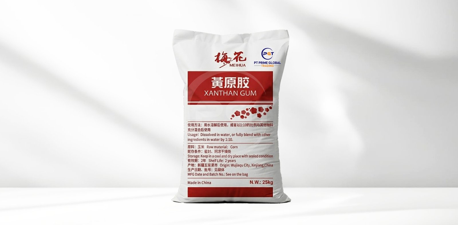 xanthan gum.jpg